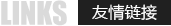 環(huán)衛(wèi)垃圾桶